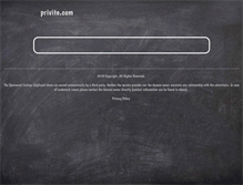 Tablet Screenshot of privite.com